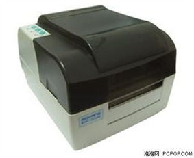 经济高效，北洋BTP-2100E条码打印机仅售1100元